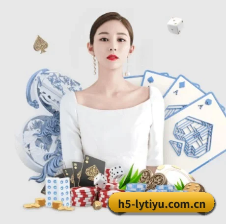 战略版权合作